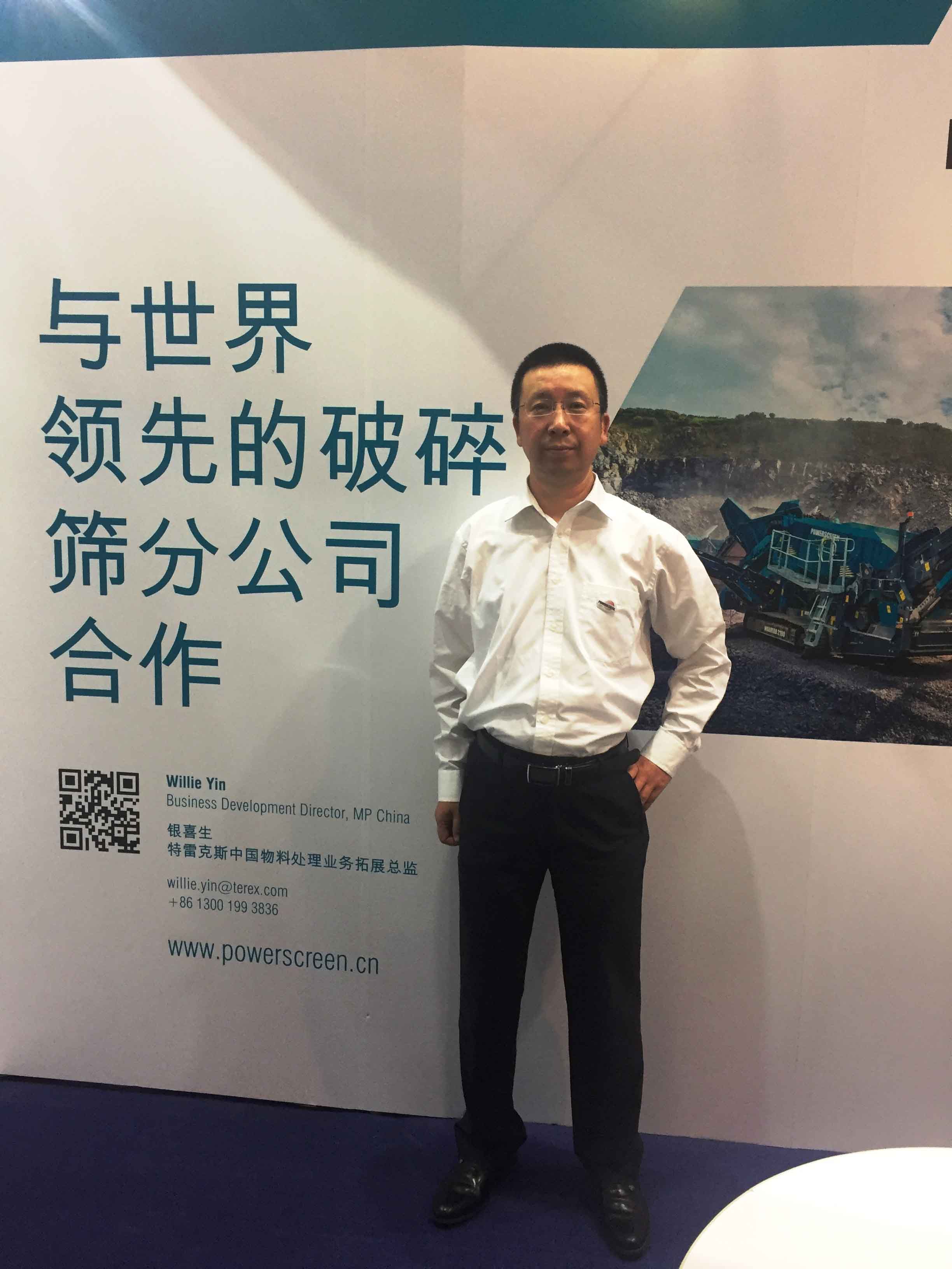 Willie Yin, Powerscreen China