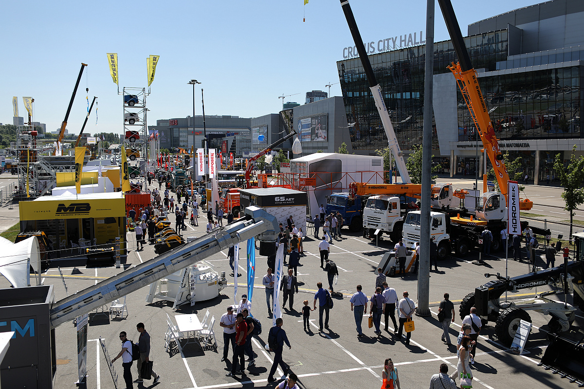 Organisers say a new date will be announced for bauma CTT RUSSIA by March 30