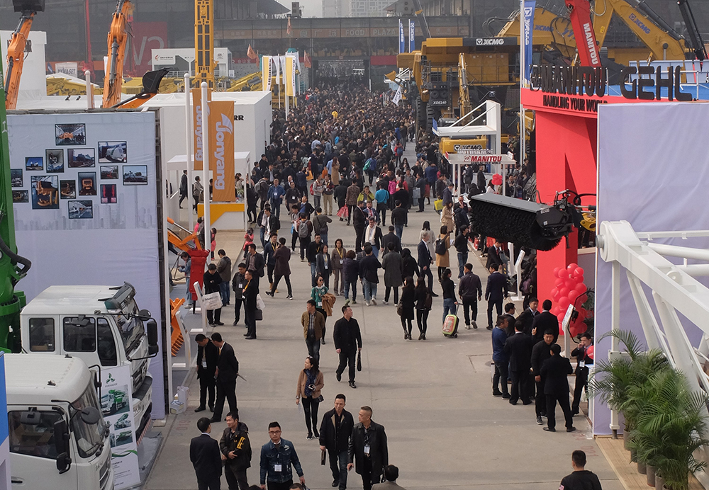 bauma China 2020