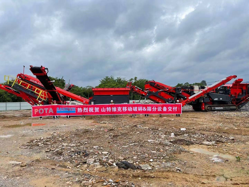 Hunan Yan Run’s decision to go with POTA’s recommendation of a Sandvik QI442 HS tracked impact crusher with modular triple-deck hanging screen, and a QA335 Doublescreen has paid off