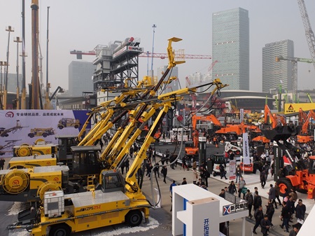 bauma China showground