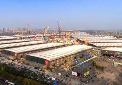 bauma China 2016 exhibition grounds