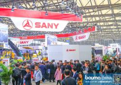 bauma China 2018 pic.jpg