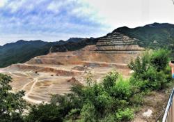 Beijing Cement Company's Fengshan Quarry.jpg