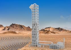 Render of a solar cement plant