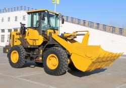 The LG936 wheeled loader was one of the products showcased at the virtual event