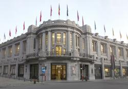 Brussels Centre of Fine Arts (Bozar)