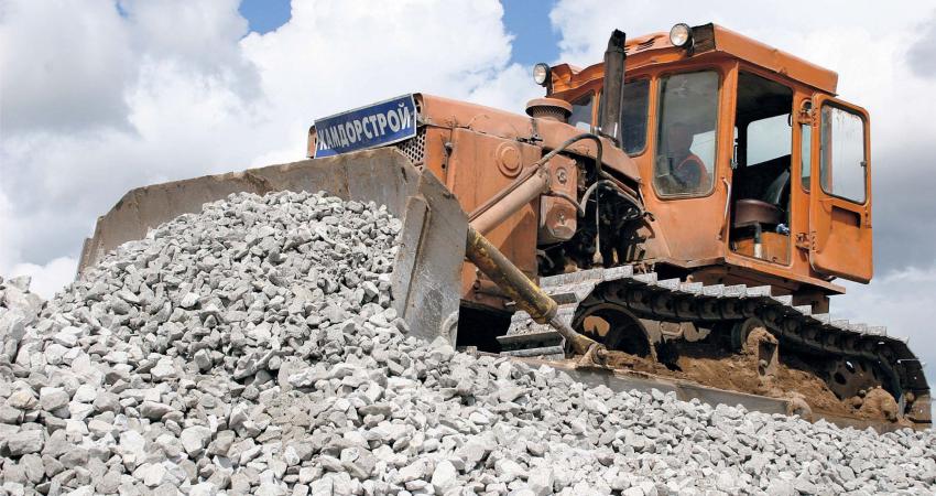 First Aggregates Company production site