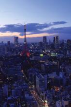 Tokyo city at night 