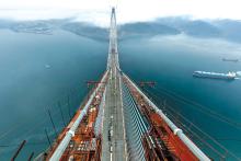 3rd Bosphorus Bridge in Istanbul, Turkey 