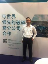 Willie Yin, Powerscreen China