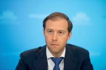 Denis Manturov, Russia’s Minister of Industry & Trade