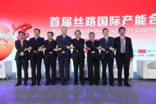 Zeng Guang'an with other award winners.jpg