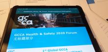 GCCA World Safety & Health Day