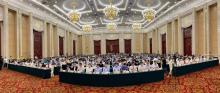 More than 1,400 people attended the 7th China Aggregates Industry Technology Conference