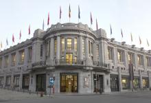 Brussels Centre of Fine Arts (Bozar)